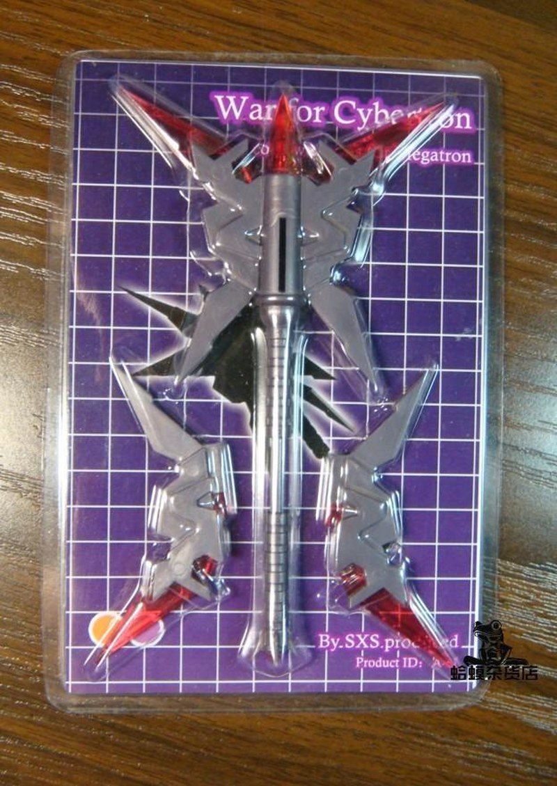 SXS A-01 Weapon Kit for War For Cybertron Megatron picture